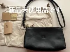 イルビゾンテ ショルダーバッグ