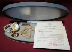 2025年最新】天皇陛下御在位60年記念の人気アイテム - メルカリ