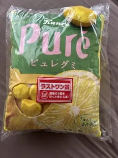 一番くじ　カンロ　ピュレグミ　ラストワン賞