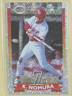 カルビー 98 プロ野球チップス カード S-29 野村謙二郎