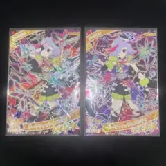 アイプリ　ひみつのアイプリ　ダークウィッシュメロディ　ダークチィ　２枚セット