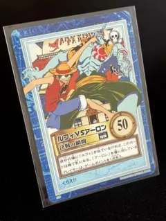 2026年最新】Pandaman_Onepieceの人気アイテム - メルカリ