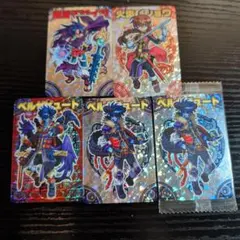 当時品 未開封】 森羅万象チョコ 聖龍王 サイガ 聖龍王 - メルカリ