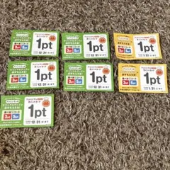 すかいらーくアンパンマンクラブ　ポイントカード　7ポイント　アンパンマングッズ