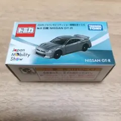 ジャパンモビリティショー ミニカー