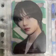 ボムギュ Freeze クリアトレカ