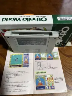 Item thumbnail for item 4229cd35-af73-42aa-bff0-ea1741f47740