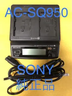 2025年最新】ac-sq95の人気アイテム - メルカリ