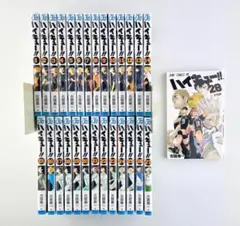 2026年最新】ハイキュー 28巻の人気アイテム - メルカリ