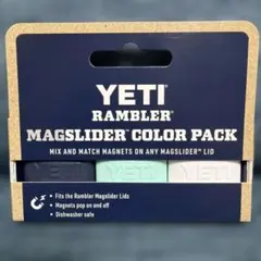 【新品】YETI イエティ マグスライダー カラーパックのサムネイル