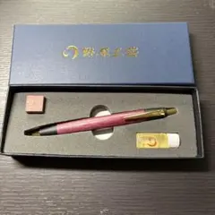 野原工芸 パープルハート ネオブラック シャープペンシル シャーペン