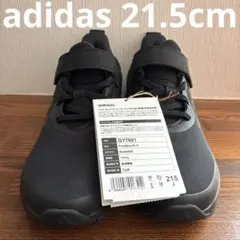 新品未使用　adidas アディダス　キッズ　スニーカー　21.5cm