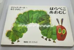 Item thumbnail for item c949d06b-4f4a-471a-9fe5-a077d78e4d32