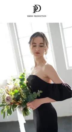 オフショルダー サテン ドレスプロダクション
