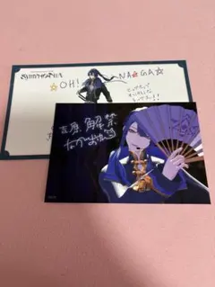 にじフェス SYMPHONIA 長尾景