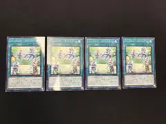 トリックスター・ライトステージ 4枚セットのサムネイル