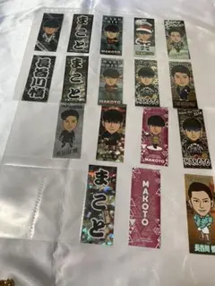 THE RAMPAGE 長谷川慎 千社札セット