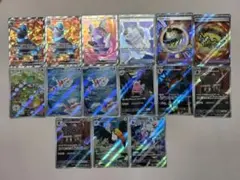 アビスアイ まとめ売り 15枚セットのサムネイル