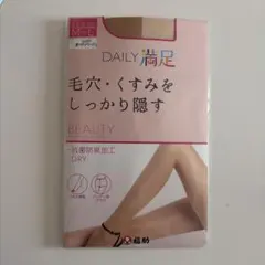 DAILY 満足ストッキング M-L