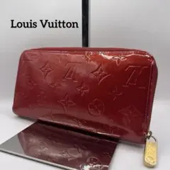 ✨美品✨ルイヴィトン 長財布 ラウンドファスナー ヴェルニ ジッピーウォレット