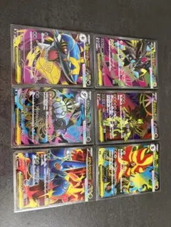 ポケモンカード M進化系 6枚セット SR MA - メルカリ