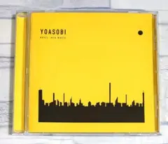 YOASOBI THE BOOK １.２.３ 3枚セット Amazon.co.jp: YOASOBI アルバム 3点セット THE BOOK Ⅰ Ⅱ Ⅲ