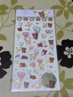 リラックマ シール4点セット