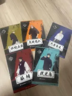 呪術廻戦 切り取れるクリアシート