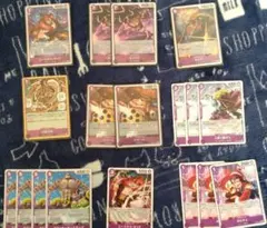 ワンピース カードゲーム キャラクターセット　まとめ売りデッキパーツR紫カイドウ