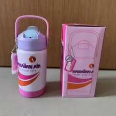 水筒 PLAZA ハワイアン航空 コラボ hawaiian ステンレス水筒 - メルカリ