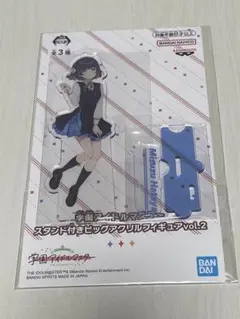 学園アイドルマスター スタンド付きビッグアクリルフィギュアvol.2 秦谷美鈴