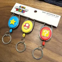 USJ スーパーマリオ リールキーチェーンセット
