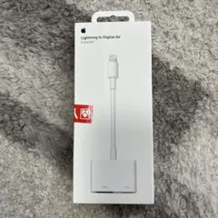 【純正】Apple Lightning to Digital AV