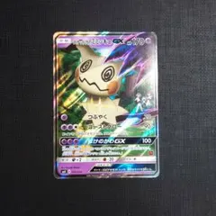 りょーへい様 リクエスト 2点 まとめ商品