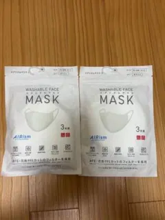 AIRism エアリズム UNIQLO ユニクロ マスク Mサイズ 3枚