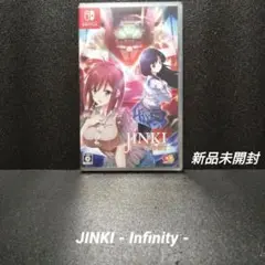 [NS][新品]JINKI 〜 Infinity 〜