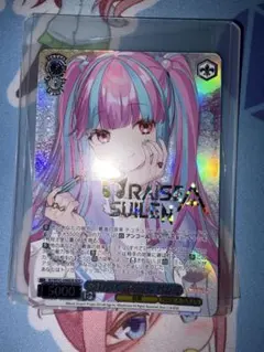 ヴァイス　バンドリ　かわいいのこだわり　パレオ　bdr 2026年最新】パレオ bdrの人気アイテム - メルカリ