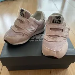 New Balance 996 ベビーシューズ ピンク 12cm