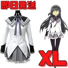 ⚫XLサイズ 魔法少女まどか☆マギカ 暁美ほむら マギカ コスプレ まどマギ
