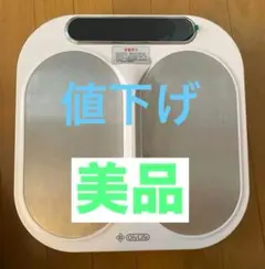 2026年最新】p90 オリーライフの人気アイテム - メルカリ