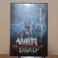 WAR OF THE DEAD DVD