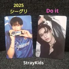 StrayKids シーグリ2025 Do it トレカ バンチャン