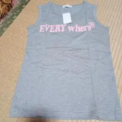 Item thumbnail for item 65459977-896b-4872-8d24-fffb983b59c3