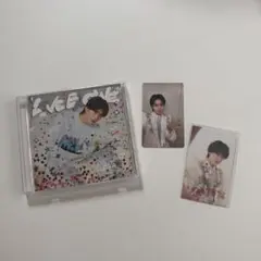 M!LK LOVE ENG!NE 山中柔太朗盤 CD トレカ トロピカル衣装