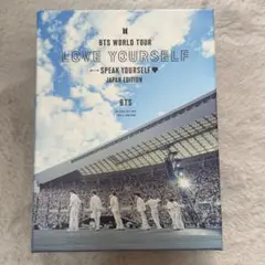 [値下げ]BTS WORLD TOUR LOVE YOURSELF JAPAN