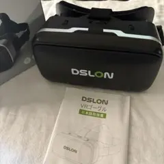 DSLON VRゴーグル スマホ用 3Dメガネ 日本語取説付