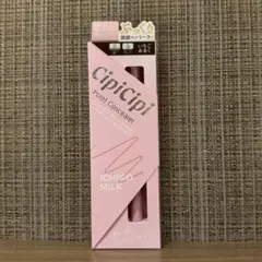 Item thumbnail for item 859c1a36-f91b-4bfe-a343-37d3bdfa9237