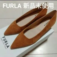 2026年最新】FURLA レディース フラットシューズ・バレエシューズの