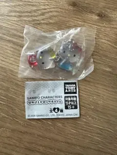 サンリオ なかよしドロップチャーム キティ ミミィ