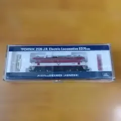 TOMIX 2105 JR ED75 1000形電気機関車 Nゲージ - メルカリ